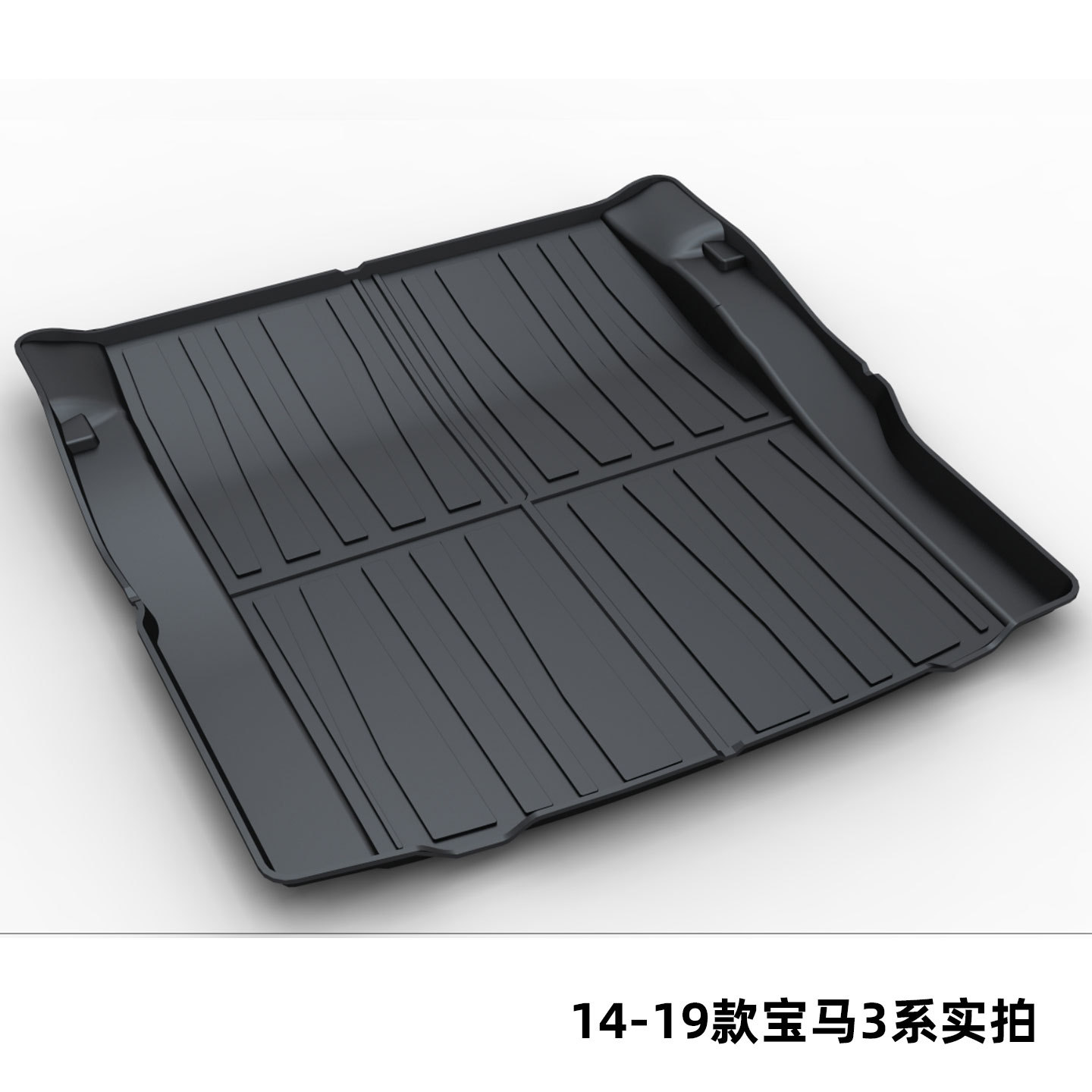 Full Tpe Trunk Mat Suitable for Bmw X5L X3 Ix3 Series 320Li 5 Series Li 7 Series X5 Ix1 I3