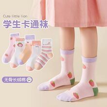 2025�ﶬŮͯ�m����Ͳ���mŮͯ�ﶬŮ��������ݮ�m��ͲŮ�����m��