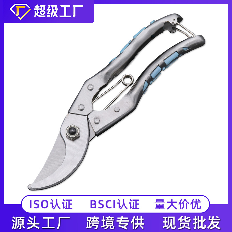 强力修枝剪果树粗枝剪刀高碳钢园艺剪刀园林工具跨境批发