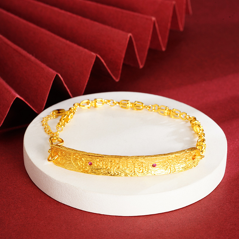 Pulsera de oro de arena vietnamita antigua, nueva línea retro con incrustaciones de estilo chino, media pulsera, sentido de diseño, joyería de nicho que no se desvanece durante mucho tiempo