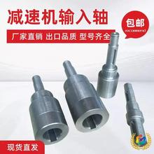 ?�S��ֱ�N�[���݆�p�ٙC���ݔ���Sݔ���S�B��늙C�S�[Ƭ�����