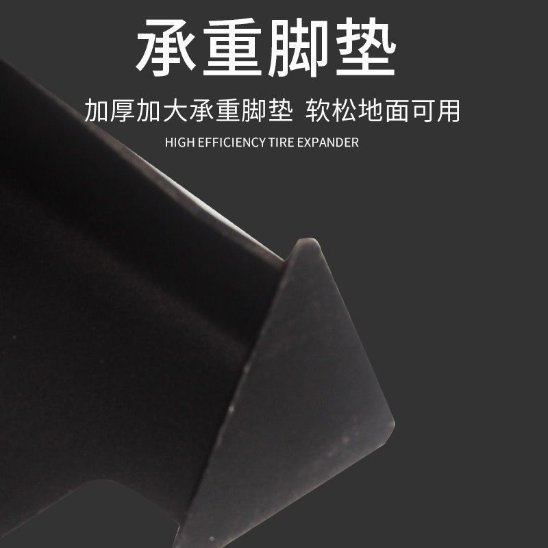 Thickened Safety Bracket Heavy-Duty 0kg-Point Bracket Security Bracket Auto Repair Tool Horse Stool 0kg Points