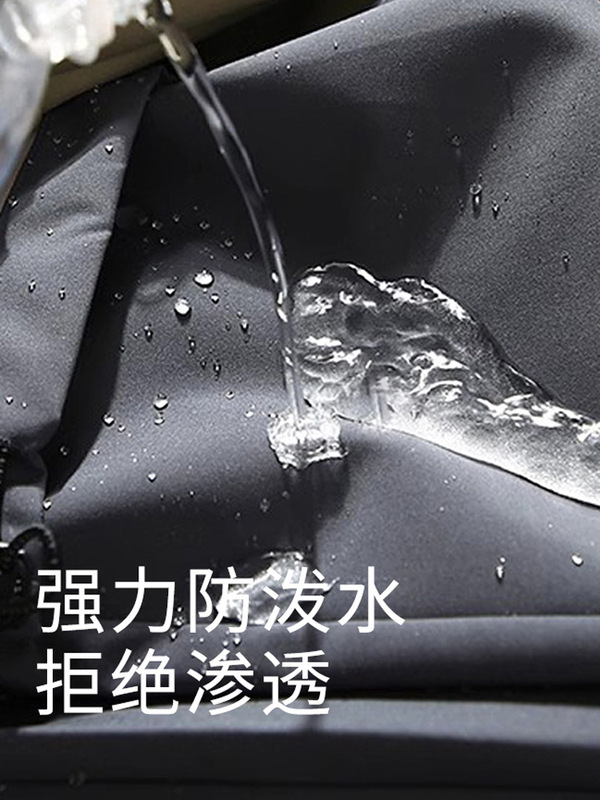 特氟龙防泼水防风冲锋裤男士秋冬季加绒保暖御寒伞兵裤耐磨休闲裤|undefined
