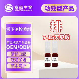 ������˨�����ݱ����o���¿�ǻ���F������˨�־��o������