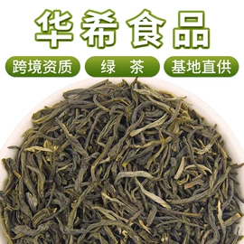 代用/养生茶;其他药食同源;花果茶