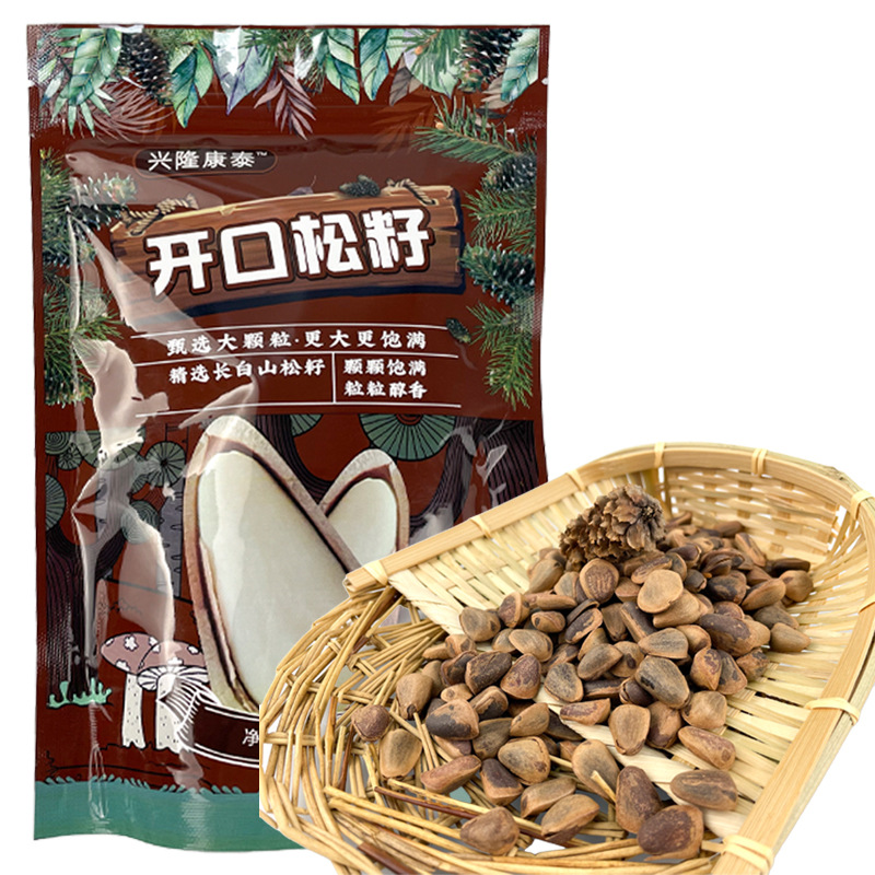 微信图片_20231201084513