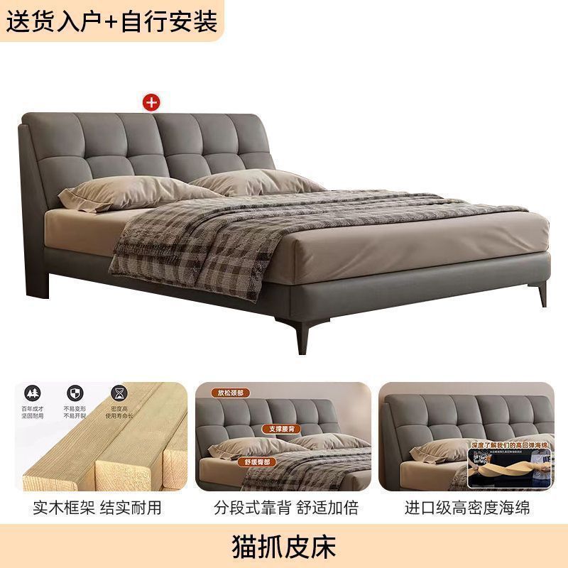 Cama de madera sólida para dos personas 1.8x2m cama principal casa 1.5m pequeño tipo de casa 1.2m lujo ligero red cama de matrimonio suave