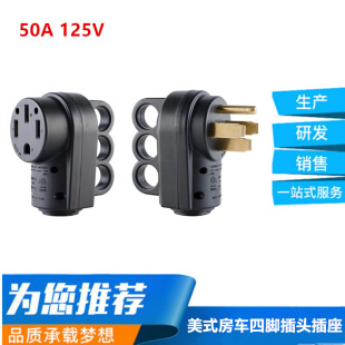 14-50���˺��C���^��܇�܇��늘����^������Ҏ���ʹ��I���^50A