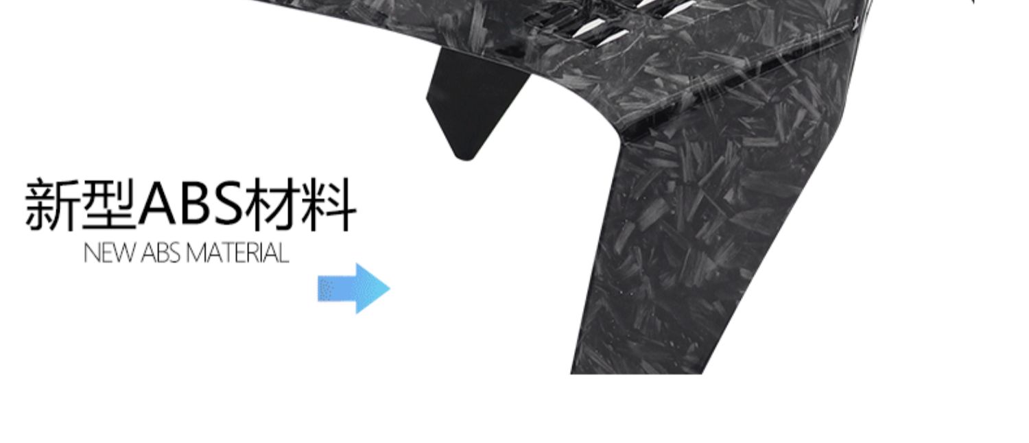 GP mudguard is suitable for the modified front mudguard of the Niu N1S and JinZhan M3, featuring water-transfer printed carbon fiber Bafengte splash guards