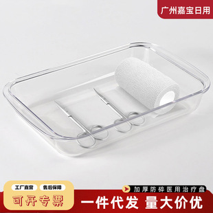 PP�����L�����ί��P�o�w���g�бP�����oʿ�t�Ü\�P��е��������