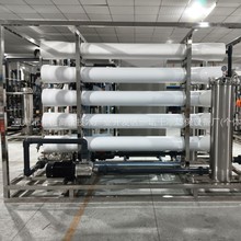 ���͹��I��ˮ���S�����Ã�ˮ�C��ˮ�����VĤ�C�M��ˮ���ó��V�b��