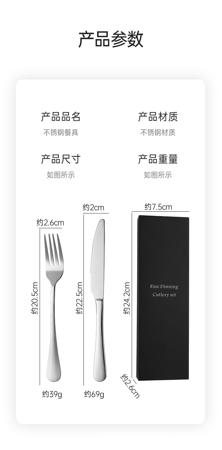 餐具_04.jpg
