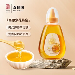 ɭ��@�ٻ���1000g��޳��ع��b��ͥ�b��y�D��ƿ�b����