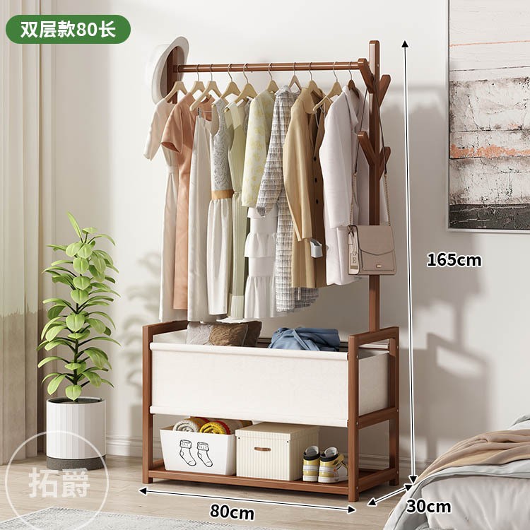 다크 브라운 색상 [흰색 천 세트] 80cm 길이 더블
