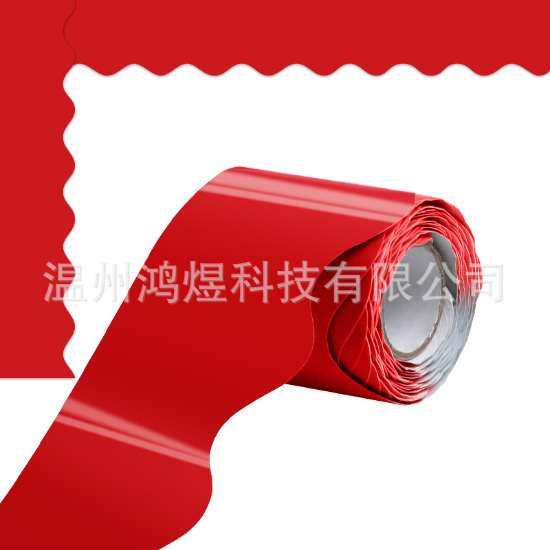 Amazon transfronterizo impermeable tablón de anuncios frontera pegatinas decorativas aula pizarra frontera pegatinas