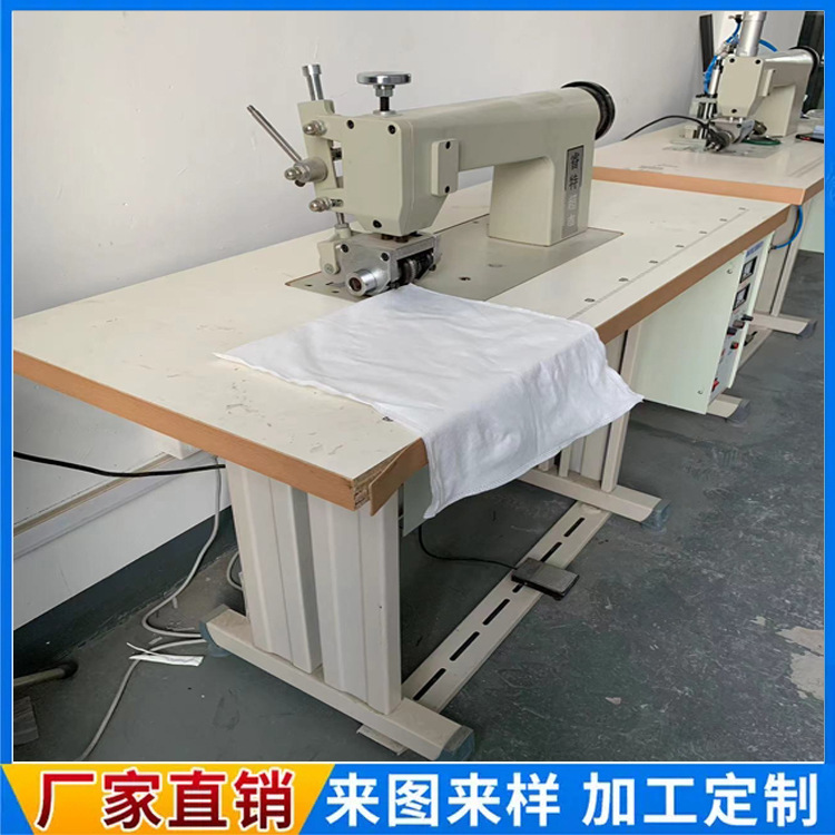 水刺无纺布超声波滚轮焊接封边机20K2000W布料封口设备无需车线