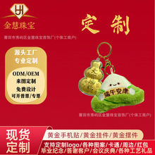���繝���999����n���S���֙C�耳׿۶YƷ�����ͶY���x������