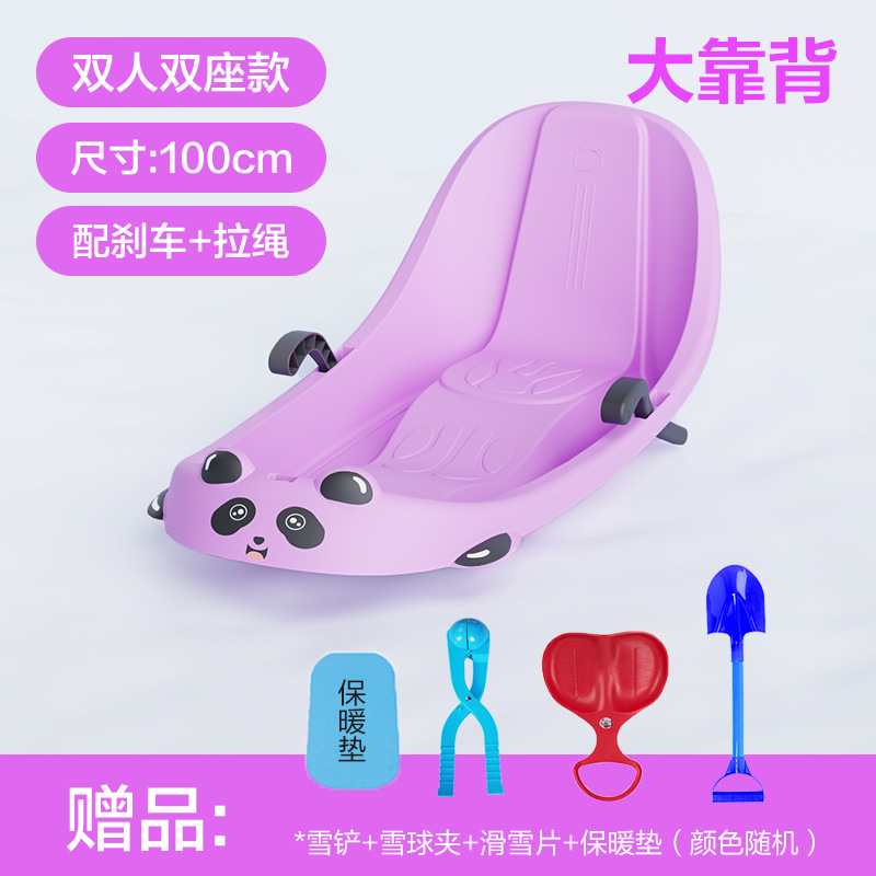 [new product] large backrest 100cm fairy pink-gift pack