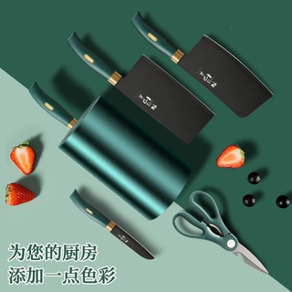 优质刀具套装菜板菜刀多功能厨房家用防霉辅食砧板厨具全套切菜刀