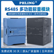 wa485๦ܷQģKMODBUS RTUͨӍPLCģKBOX