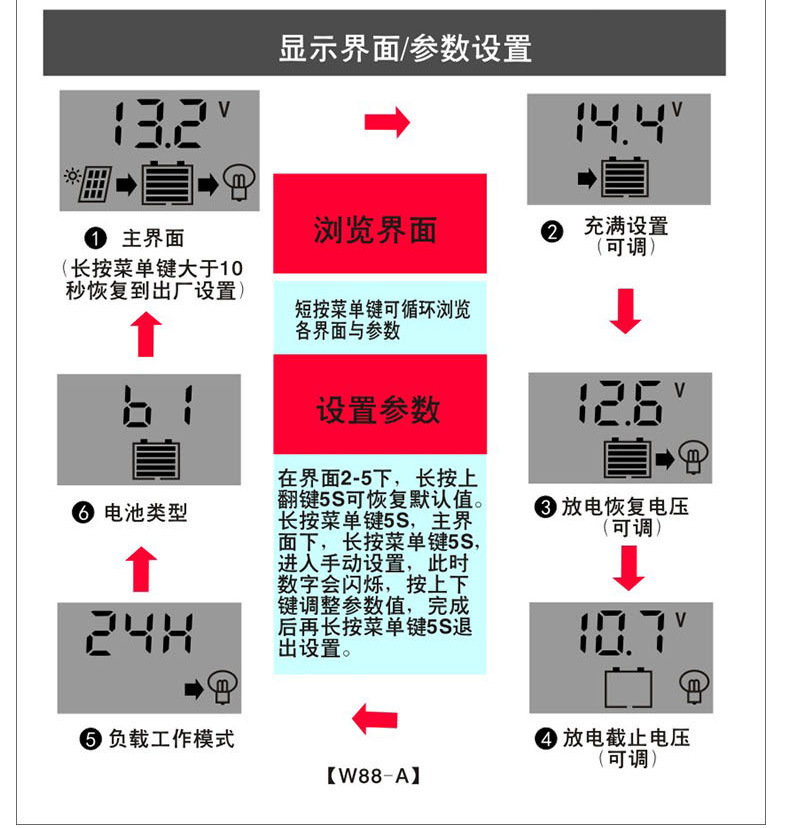 未標題-1_10.jpg