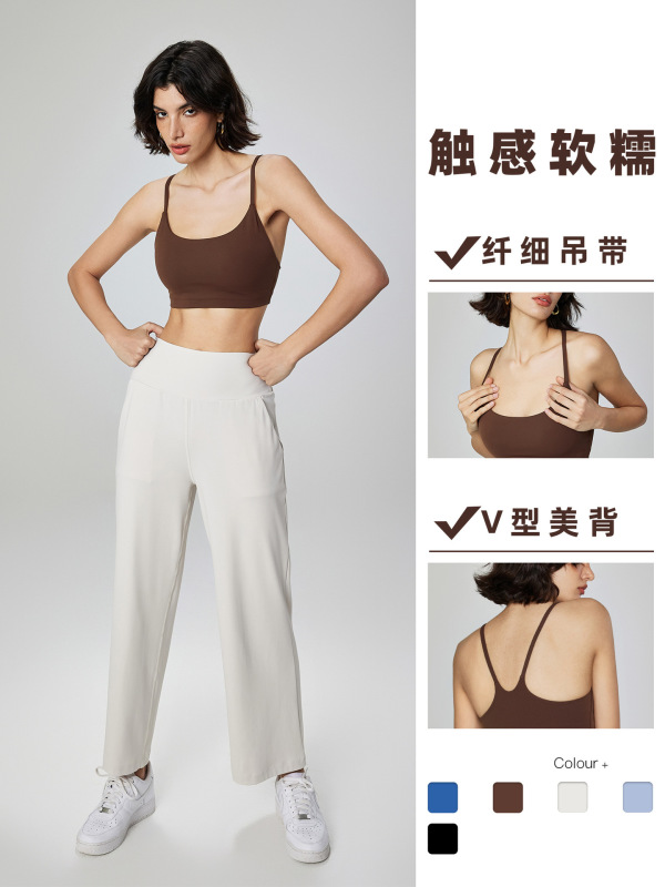 Wowo スパゲッティストラップ ヨガブラ 女性用 胸パッド付き 衝撃吸収 スポーツスリング ピラティス 多用途 フィットネスブラ 夏|undefined