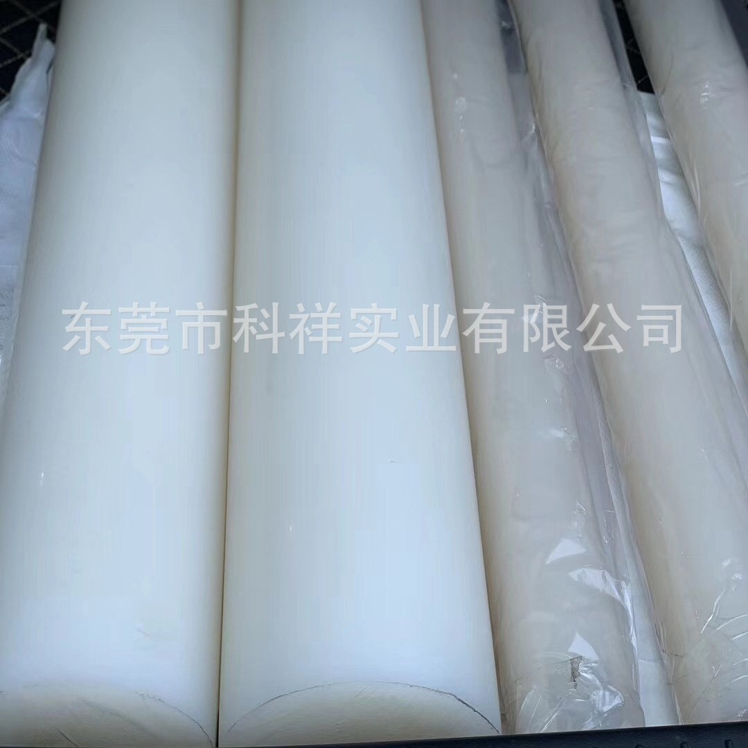 PVDC棒德国聚偏二氯乙烯PVC棒黑色/白色PVDC棒