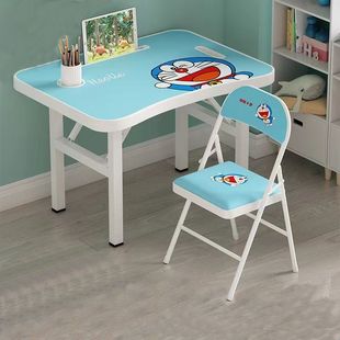 Children's Study Table and Chair Combination for Boys and Girls Foldable Writing Desk Home Simple Desk Student Homework Desk
