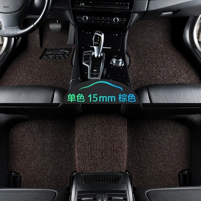 Floor Mats, Universal Easy-To-Clean Car Mats, Car Carpet - coffee-15-mm-thick-complete-set-of-five-seats-customized-car-remarks-model-year