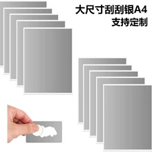 �S�����l���ƹι�Ĥ͸���ιΘ��N���yɫ�T���@ϲ�˺�����DIY�N��