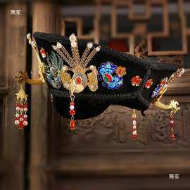 古装清朝后宫妃子花钿帽皇后帽子大人儿童亲子娘娘头饰佃子发饰