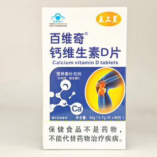 һ�����l���w�ϻʰپS���}�S����DƬ �{ñ�}Ƭ �SD�}Ƭ80Ƭ/��