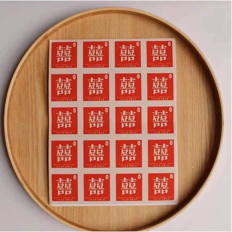 Счастливая паста Счастливая свадебная комната Маленькая паста счастливого персонажа Интернет знаменитости Счастливый персонаж Декоративная клейкая наклейка Уплотнительная паста самоклеящаяся Двойное счастье