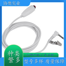 �oʿ���������o�_�P�� �oʿ���о� 6.35�o�����а��o�������A