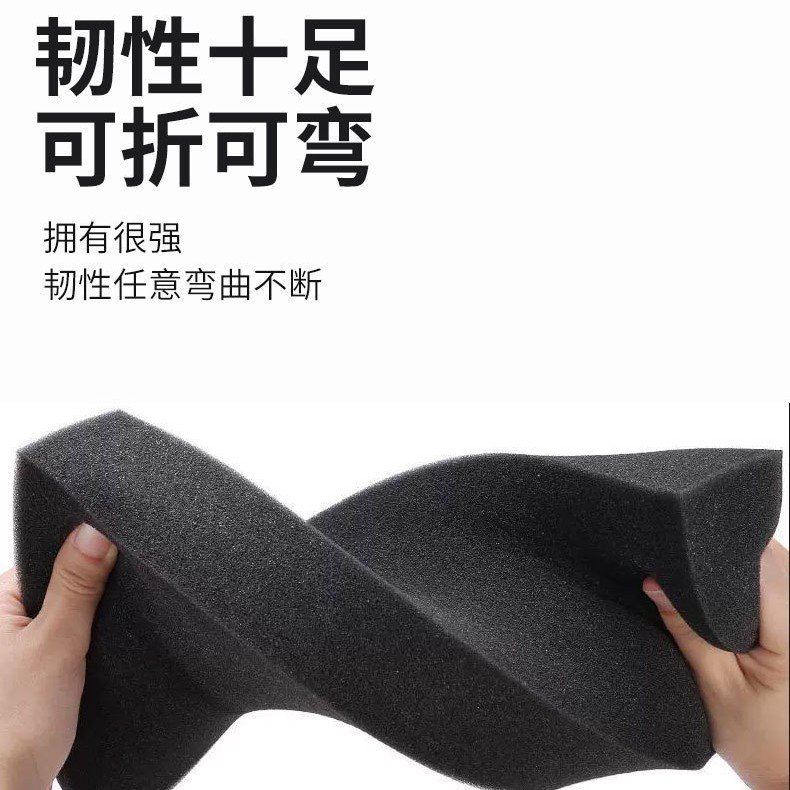 波浪海绵垫包装内衬防震手撕格子海绵黑色软泡沫凹凸鸡蛋海棉小块