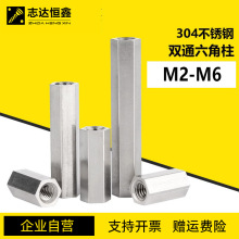 304���P��pͨ��������M2-M8���L�͙C�����尲�b�ø��x�������l