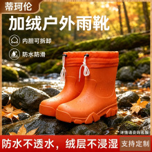 ���Q��a����ӽq��Ь�ɲ�ж��đ��ů��ˮ���������������Sֱ��