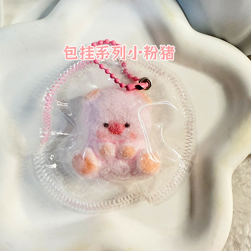 卡通小鼻噶三小只三连组包挂捏捏乐玩具卡通轻松熊奶油泥硅胶捏捏|undefined