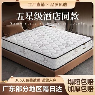 ���Ǽ��Ƶ괲�|��ܛ�m��ϯ��˼�������ɼӺ񉺿sܛ�|���ɴ��|