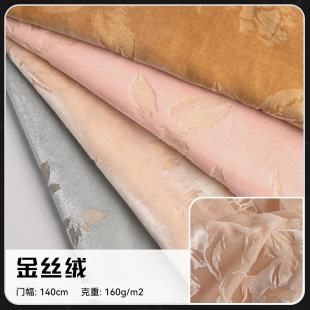 140cm��z�q���ϏS��ֱ�N��z�q�� �r��Ů�b�Ї��LŮ�b����
