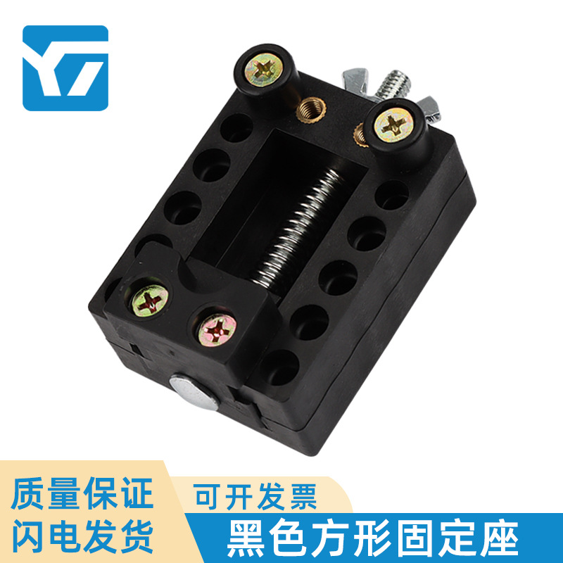 工厂直销 手表表盘固定工具 PC表盘固定座维修拆卸固定手表固定座