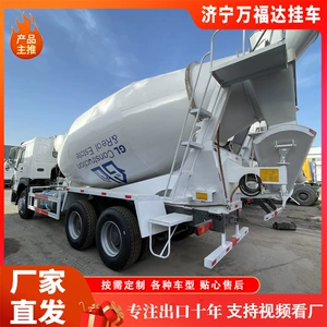 Used Howo Cement Mixer Truck Exporter Mixer Truck 6*4 Commercial Concrete Concrete Transport Tank Truck