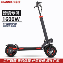 羳lԽҰ늄ӻ܇ pLmscooterۯB̤܇