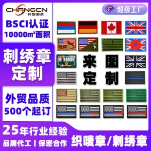 ����ħ�g�N�̽��� ����ƽ������������¿��O����o�Ͽ羳500����
