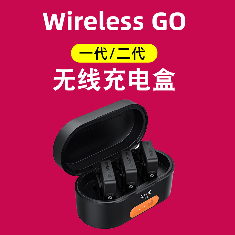 RODE Rhodes Wireless go wireless microph...