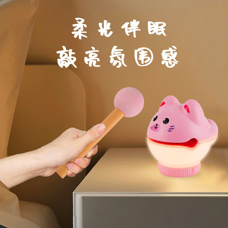 木製魚型ナイトライト、招き猫テーブルランプ、ベッドサイド装飾、充電式ランプ、寝室用誕生日プレゼント、調光可能|undefined