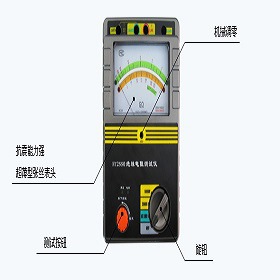 指针式绝缘电阻测试仪 配件