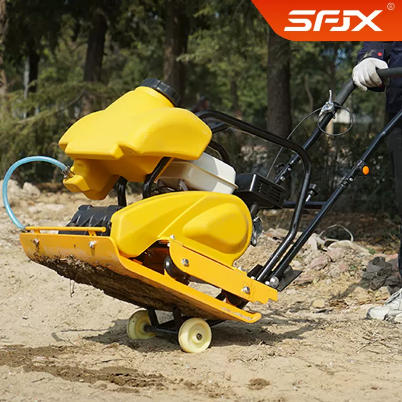 平板夯实机C90t 5.5-7马力手持式土壤压实振动板压实平板夯