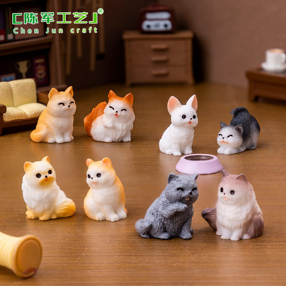 Micro landscape creative cute kitten miniature doll house DIY decorations accessories car desktop mini small ornaments