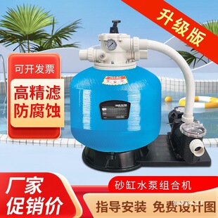 ��Ӿ��ɰ��ˮ��һ�w�CӾ��ɳ���^�V���~��ԡ��ɳ��ѭ�h��ˮ̎��